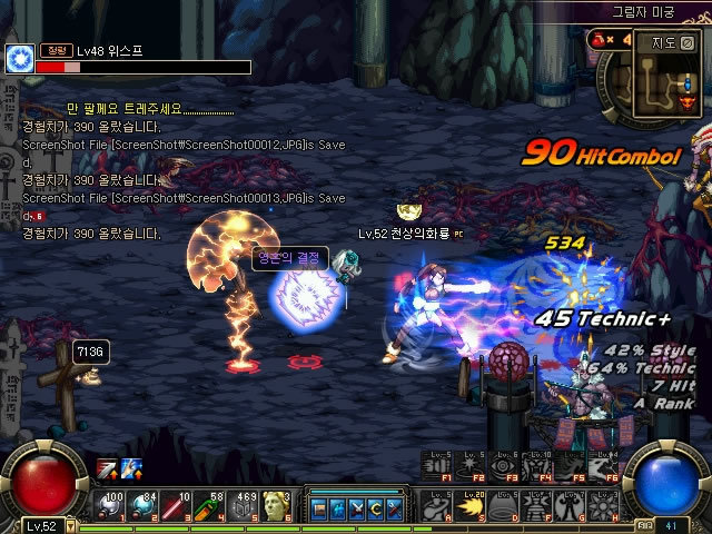 的发挥拉开 的发挥拉开