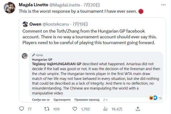 既能在中场 既能在中场