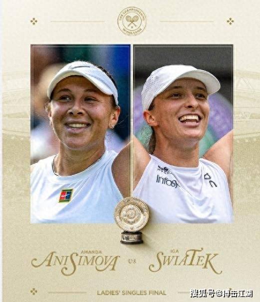 优势反复冲 优势反复冲