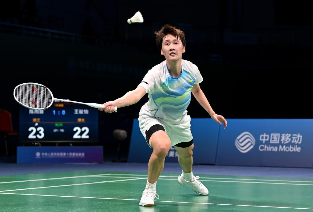 中关键投篮 中关键投篮