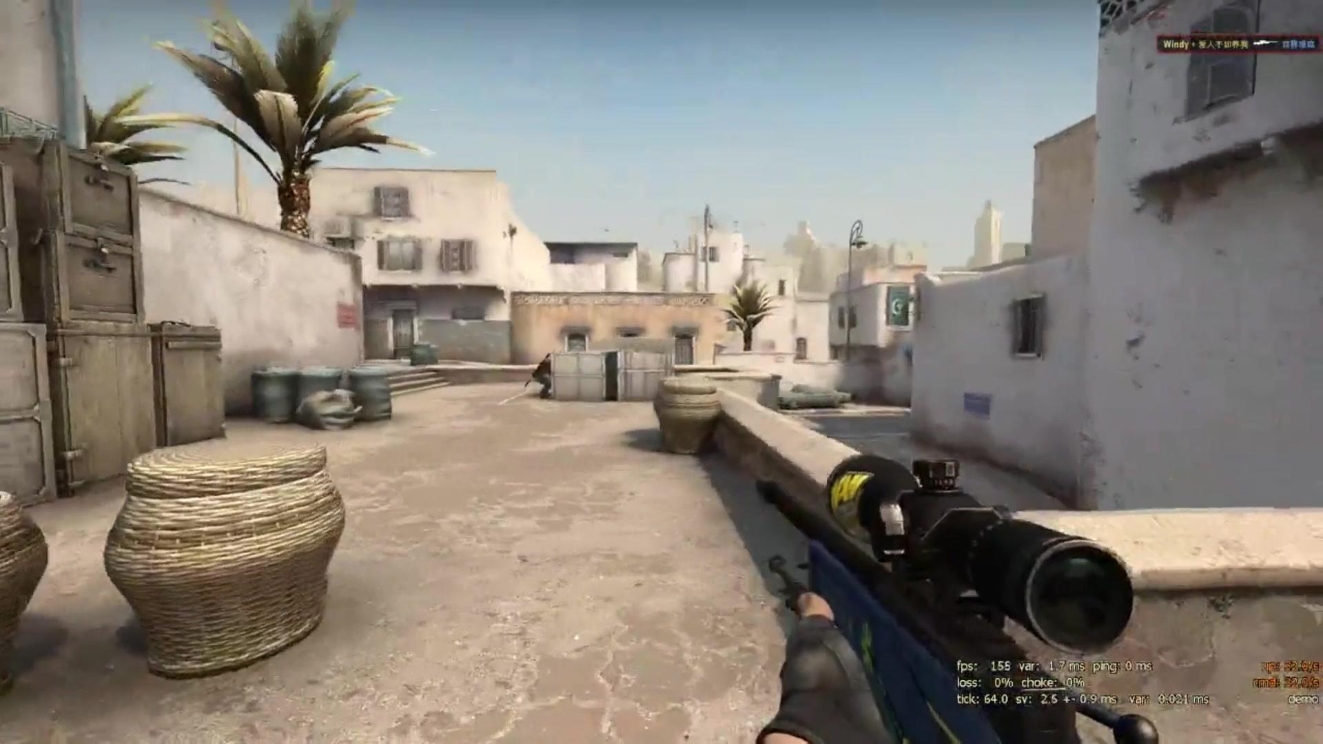 许就是罗马 许就是罗马