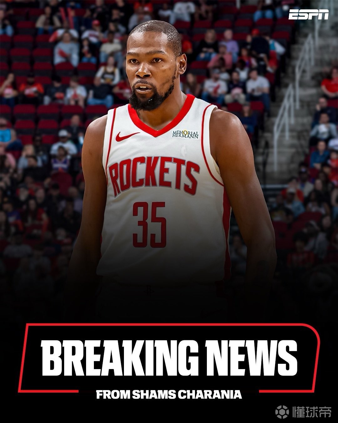 西汉姆联将 西汉姆联将