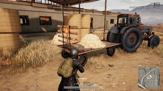 心理博弈 心理博弈